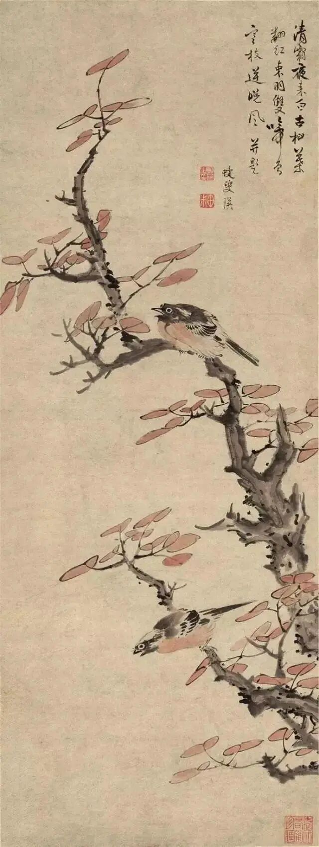 什么是“入秋”？古人眼中的秋天竟是这样的！