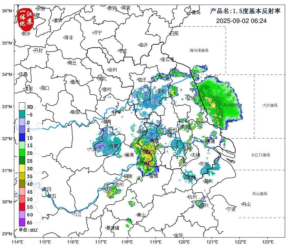 上班请注意！南京发布强对流黄色预警：雷电、短时强降水、7到8级雷暴大风