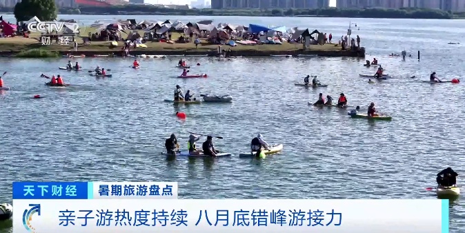 订单飙升200%！这些地方，火了！