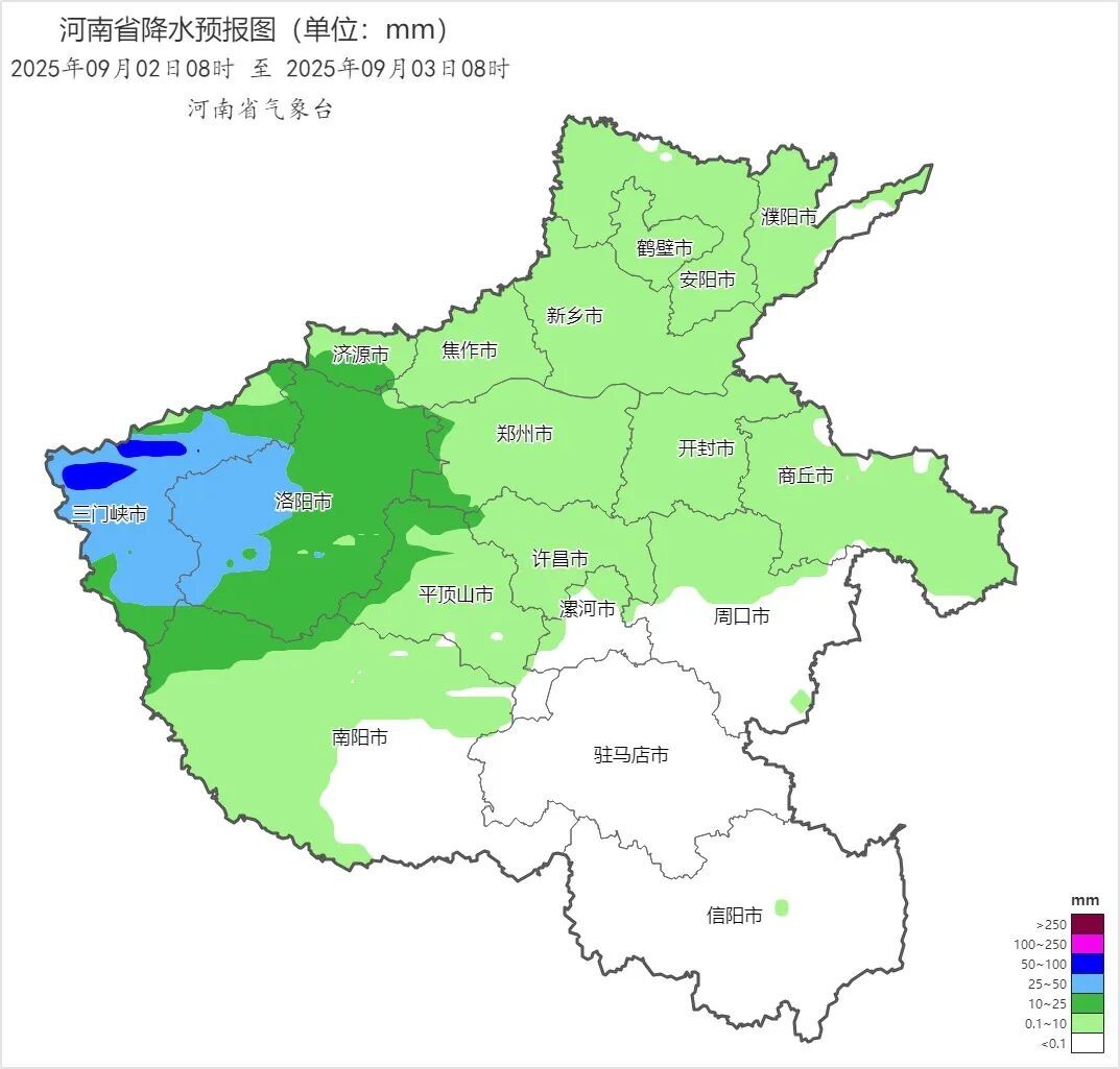 今晚起至5日，河南有中到大雨、暴雨！