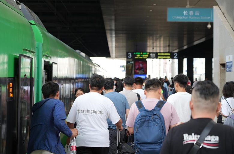 2025年暑运收官 长春站累计发送旅客682.1万人次