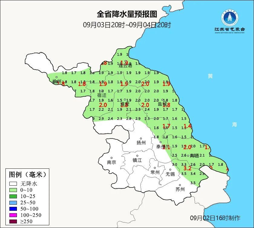 雷暴大风+强降水！江苏多市发布预警