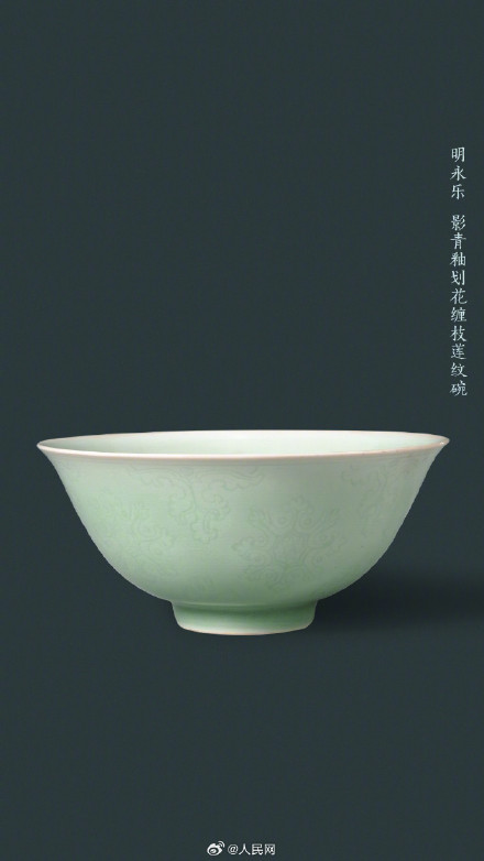 在故宫看见中国传统釉色