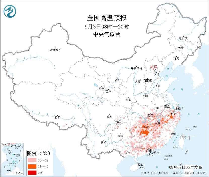 陕西河南等地雨势较强 江南华南等地有高温天气