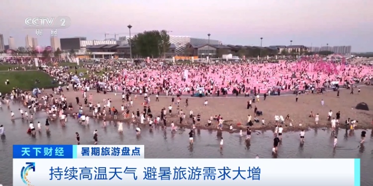 订单飙升200%！这些地方，火了！