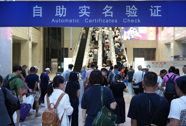 2025年暑运收官 长春站累计发送旅客682.1万人次