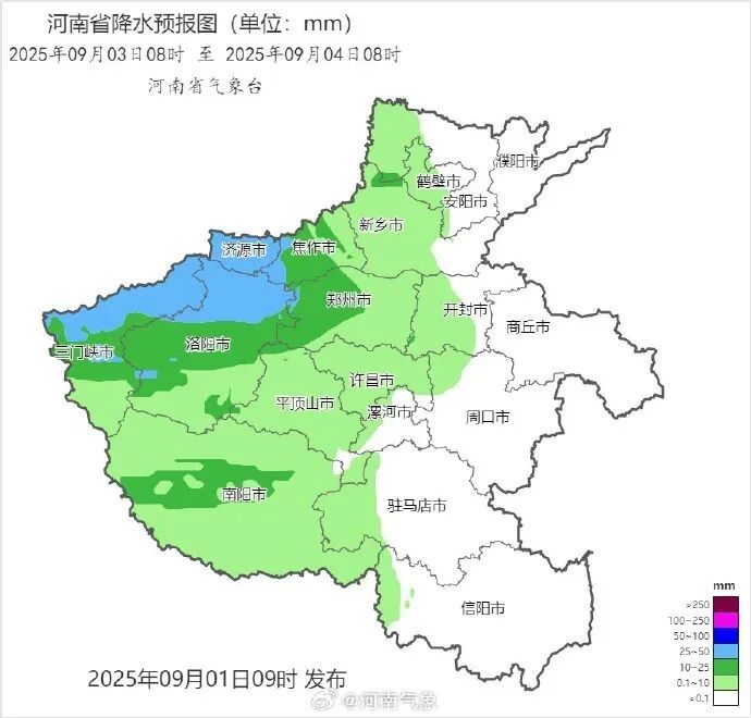 最低气温18℃！今夜起，河南部分地区中到大雨，局部暴雨并伴有短时强降水+雷暴大风
