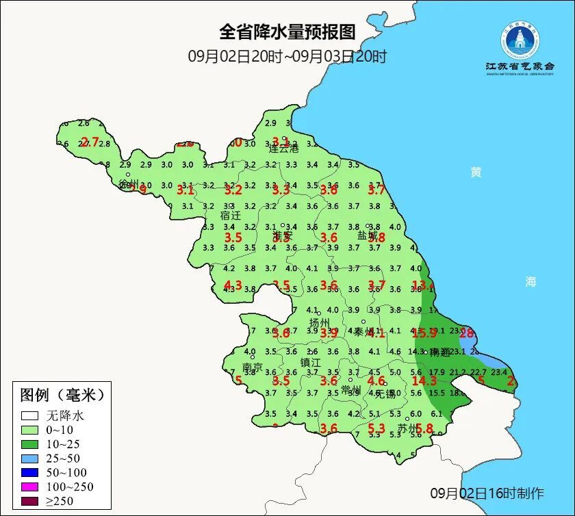雷暴大风+强降水！江苏多市发布预警