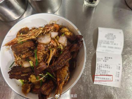 杭州一面馆一碗面卖2188元，食材含黄鳝、红虾、鲍鱼等，老板：半月内卖出十多碗