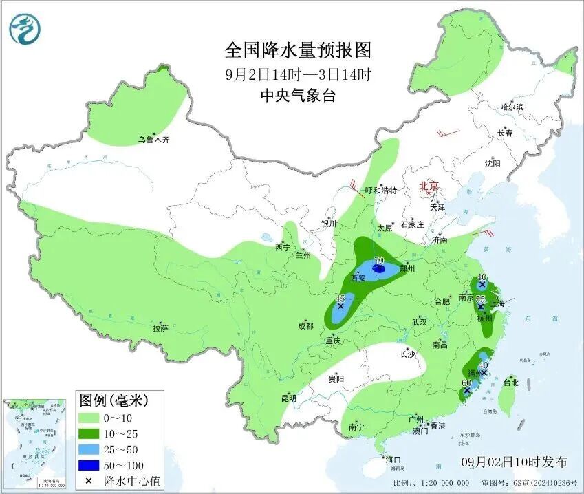 上海发布大风蓝色预警，暴雨预警升级为黄色！持续高温终于下线？