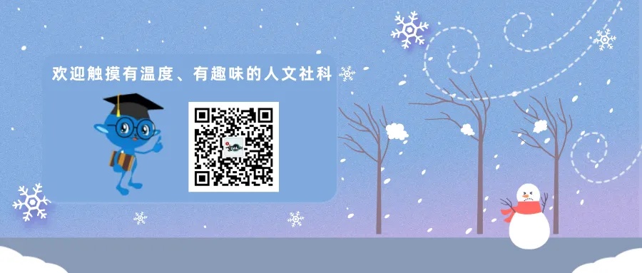 “礼”中有深意!古人开学也“仪式感”满满! “礼”中有深意!古人开学也“仪式感”满满!