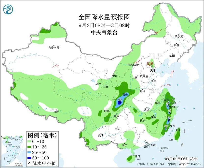 上班请注意！南京发布强对流黄色预警：雷电、短时强降水、7到8级雷暴大风