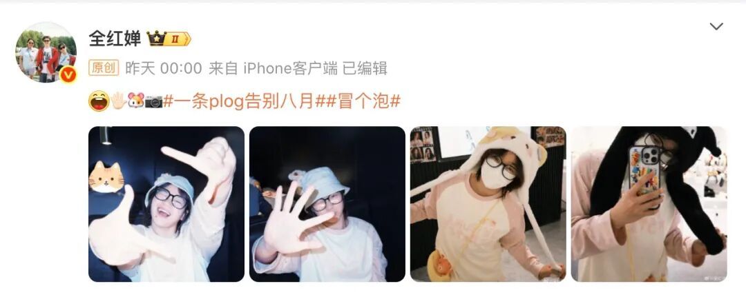 全红婵上大学，院长是苏炳添