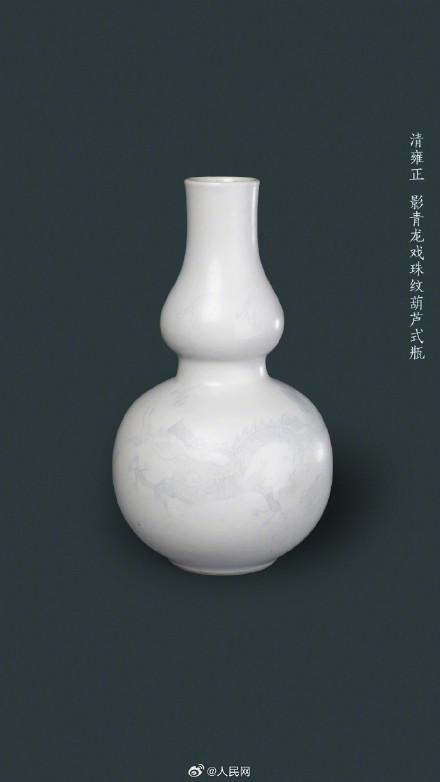 在故宫看见中国传统釉色