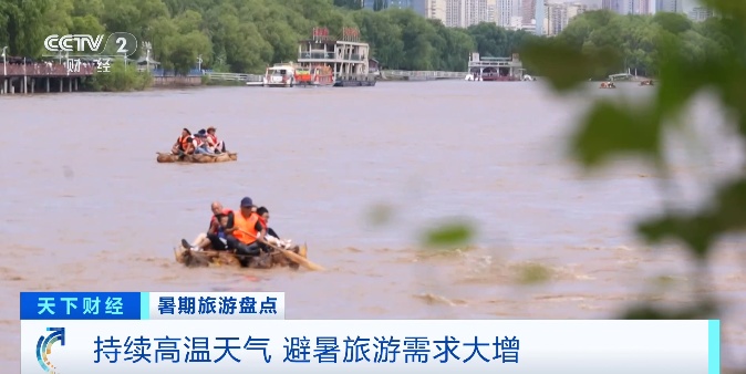 订单飙升200%！这些地方，火了！