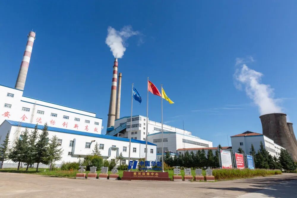 已开始供暖！根河市成为全国最早供暖城市之一