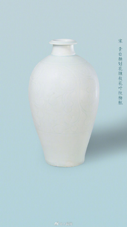 在故宫看见中国传统釉色