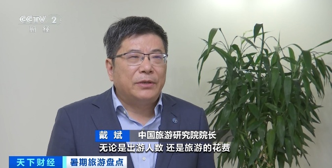 订单飙升200%！这些地方，火了！