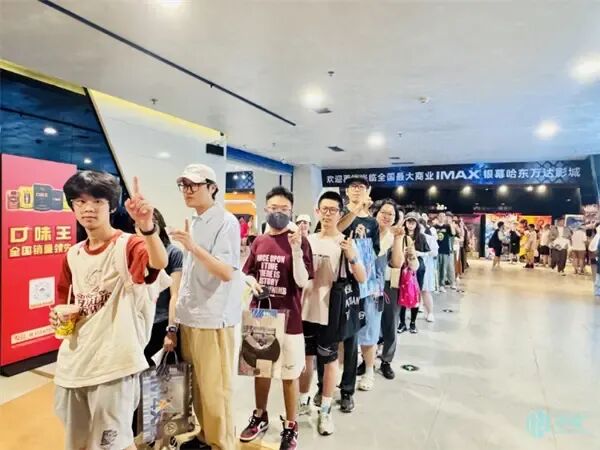 卖出200多万张电影票！哈尔滨暑期档报收7409.7万元