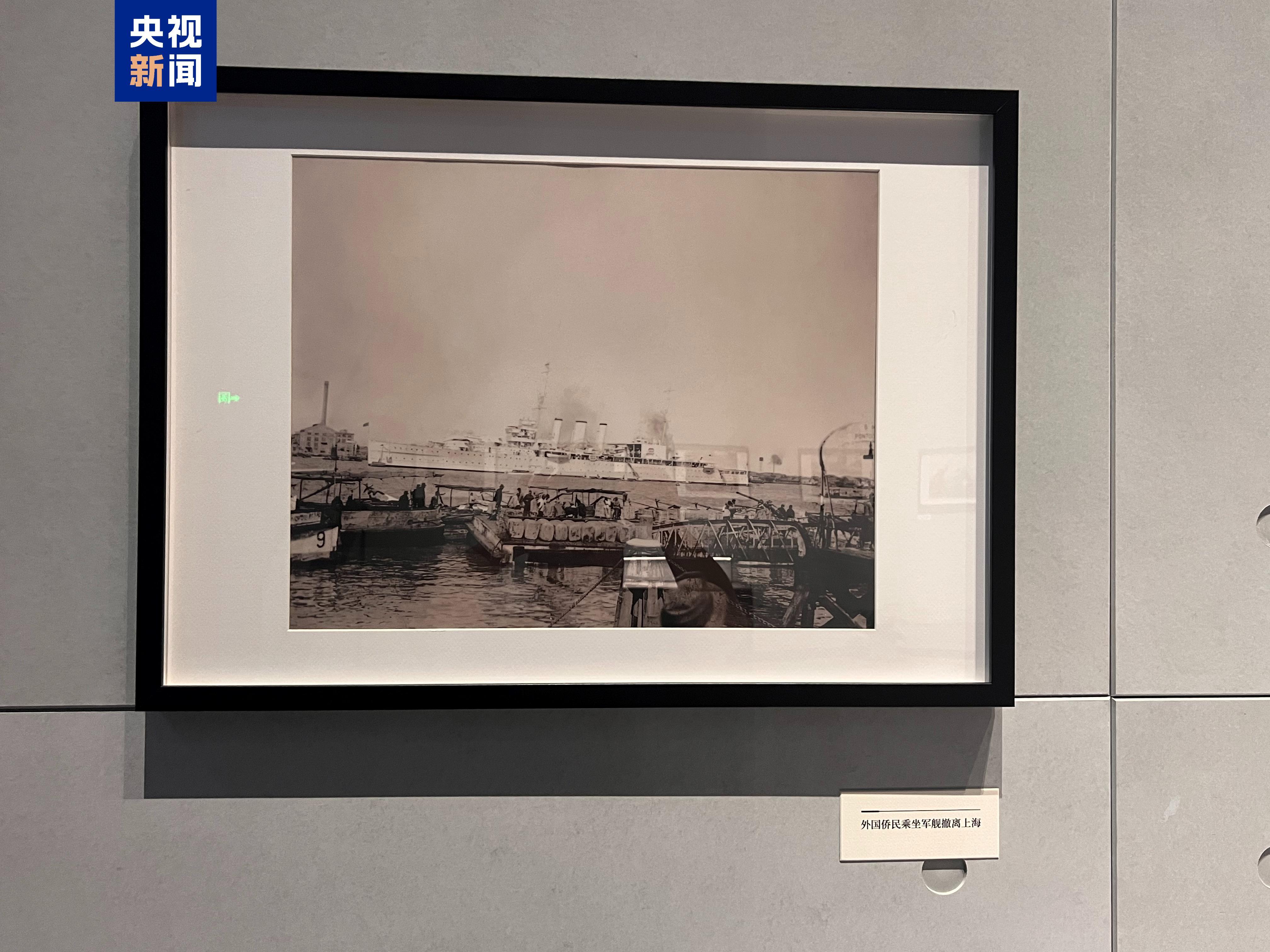 法国小伙捐赠的抗战历史照片9月3日展出 部分珍贵影像、照片也将首次公开