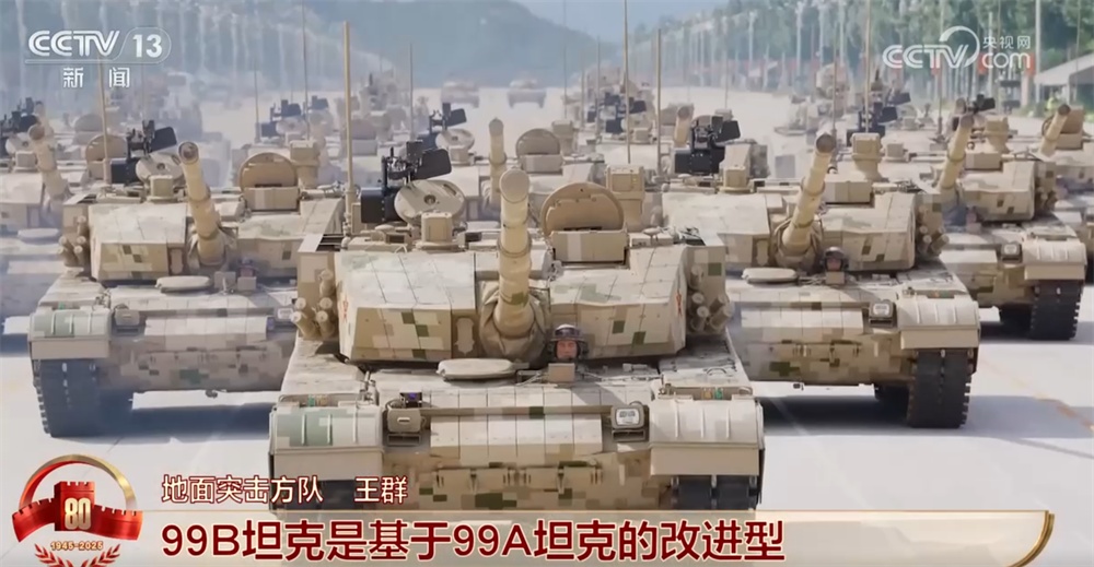 这支“打赢之箭、胜利之箭”引发阵阵喝彩 “100”时代新型坦克全新亮相