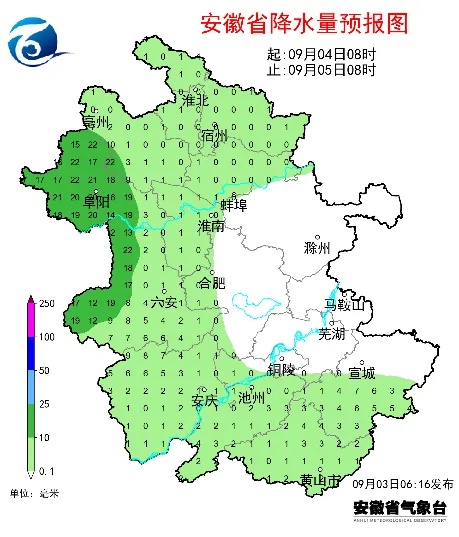 天气有变！中雨大雨！马上抵达安徽