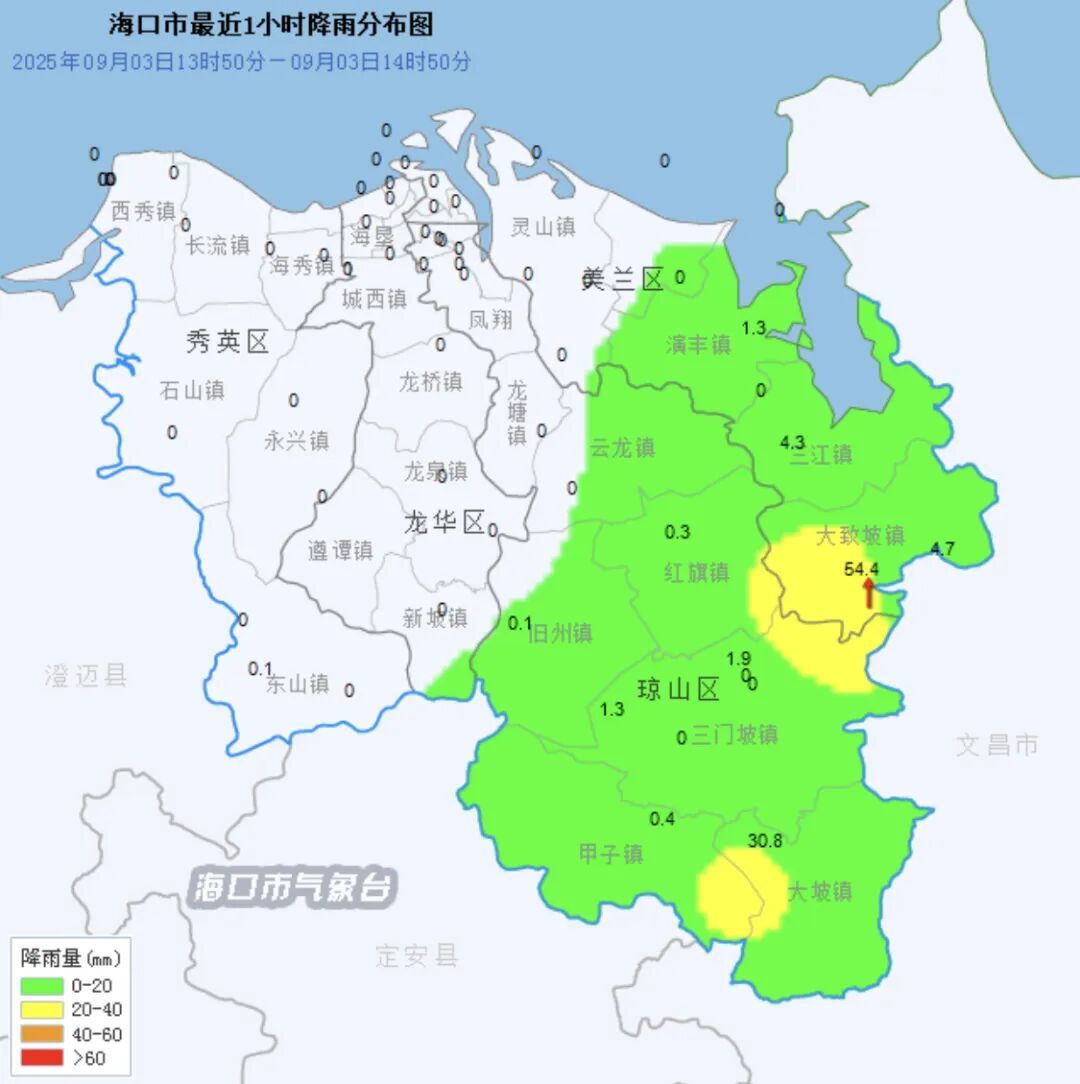 海口发布雷雨大风黄色预警