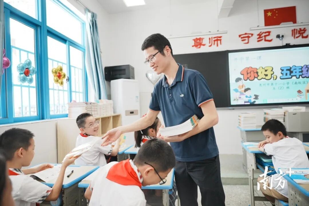 严禁小学教辅材料进校园？广东教育部门回应！