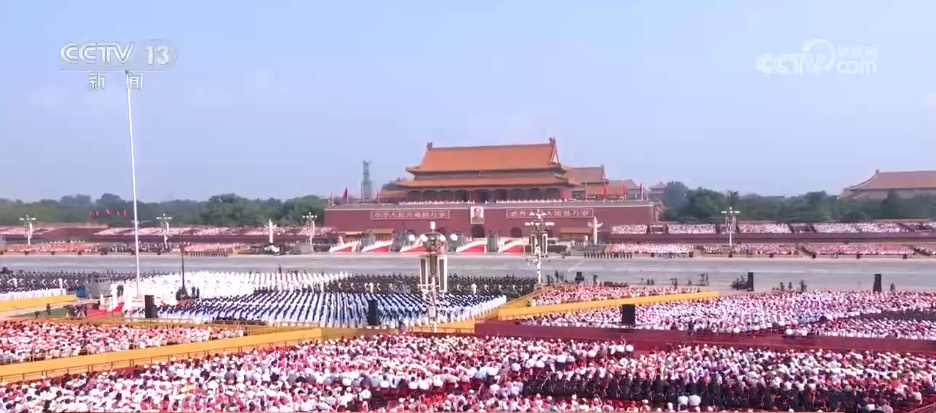 震撼人心！从观礼台整体布局体会“众志成城”的中国凝聚力