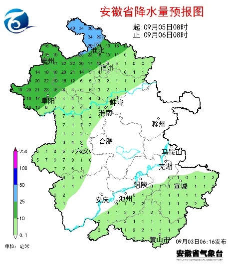 天气有变！中雨大雨！马上抵达安徽