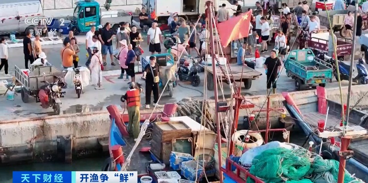 大降价！低至十元一斤！你爱吃的它，便宜了→