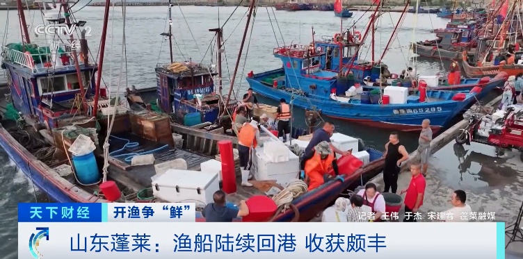 大降价！低至十元一斤！你爱吃的它，便宜了→