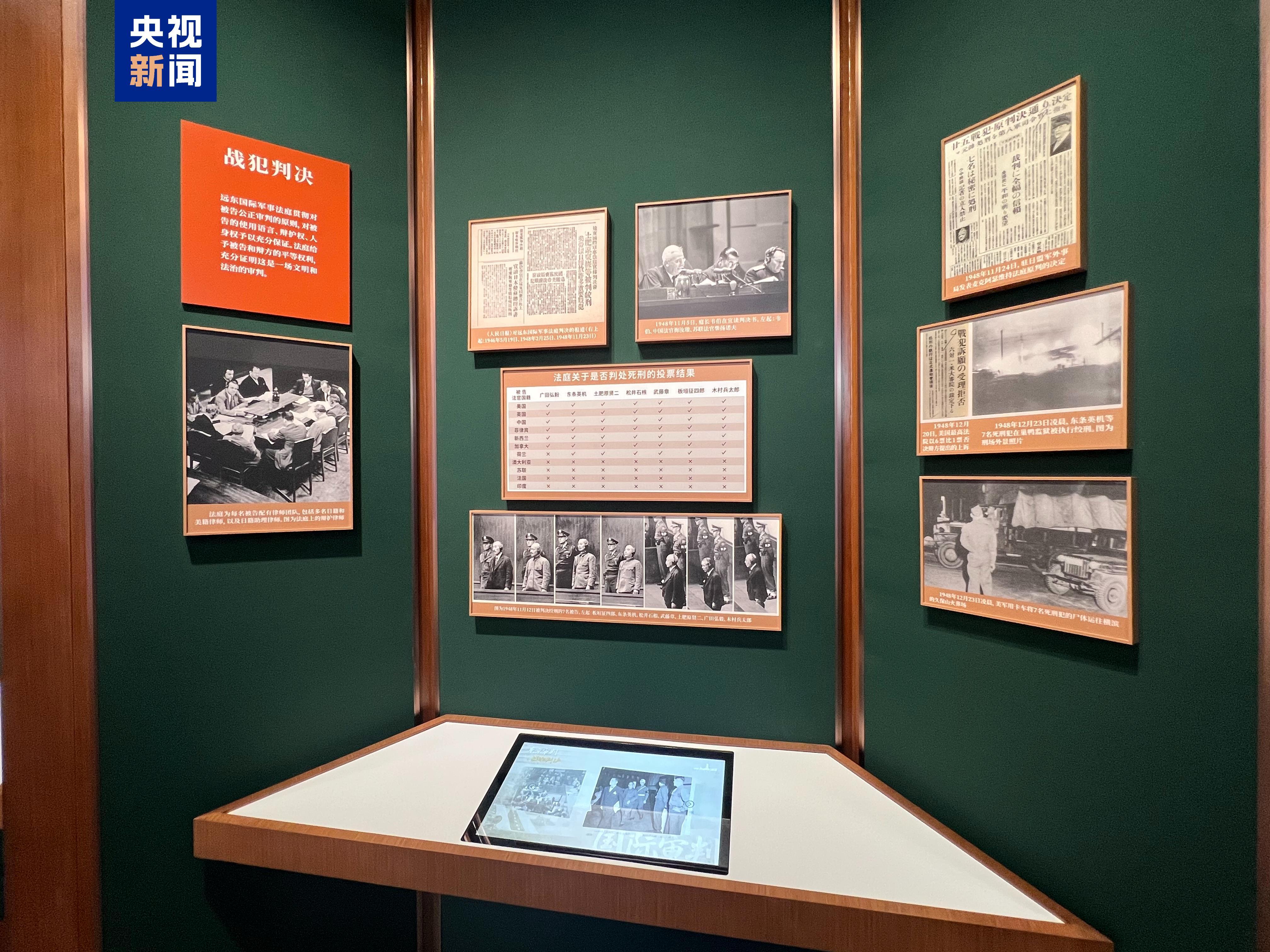 法国小伙捐赠的抗战历史照片9月3日展出 部分珍贵影像、照片也将首次公开