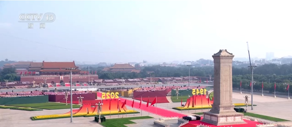 震撼人心！从观礼台整体布局体会“众志成城”的中国凝聚力