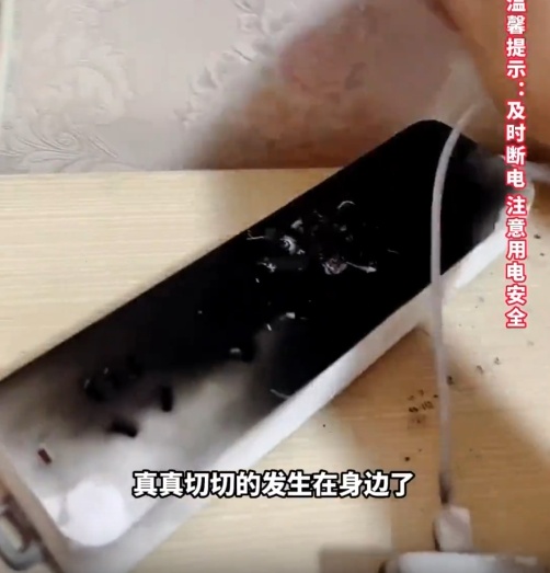 凌晨大火烧家，竟是因为这个“小透明”！