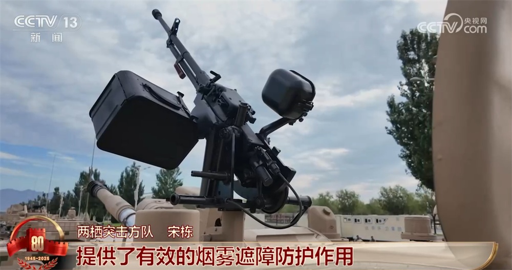 探秘阅兵新锐装备｜“跃升”“革新”“拓展”……三型两栖轮式战车首次亮相