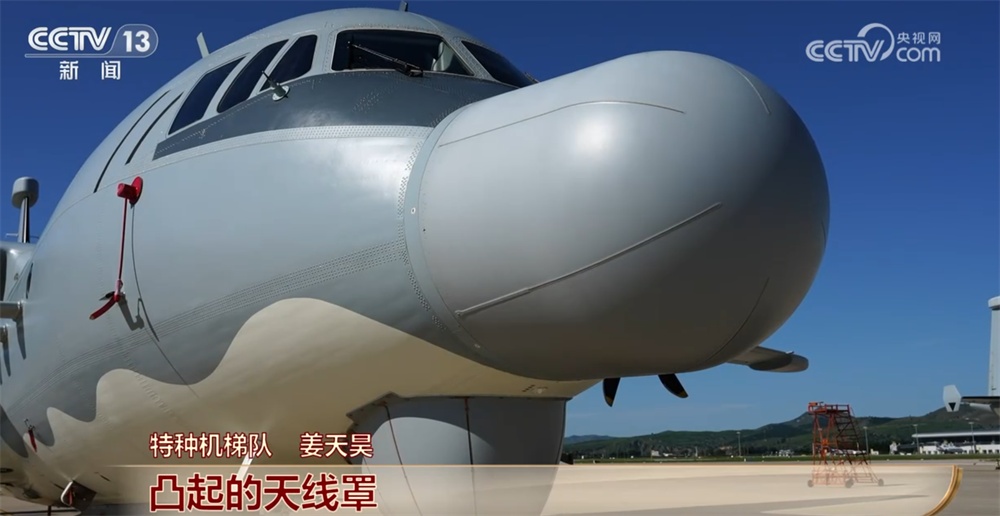 守护好中国的每一片领空！铁翼战鹰换羽高飞 揭秘叱咤海空的特种作战力量