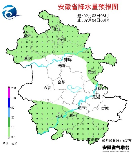 天气有变！中雨大雨！马上抵达安徽