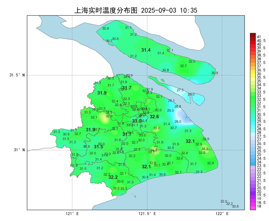 确认了：上海天气有变！今天大部分地区受影响！