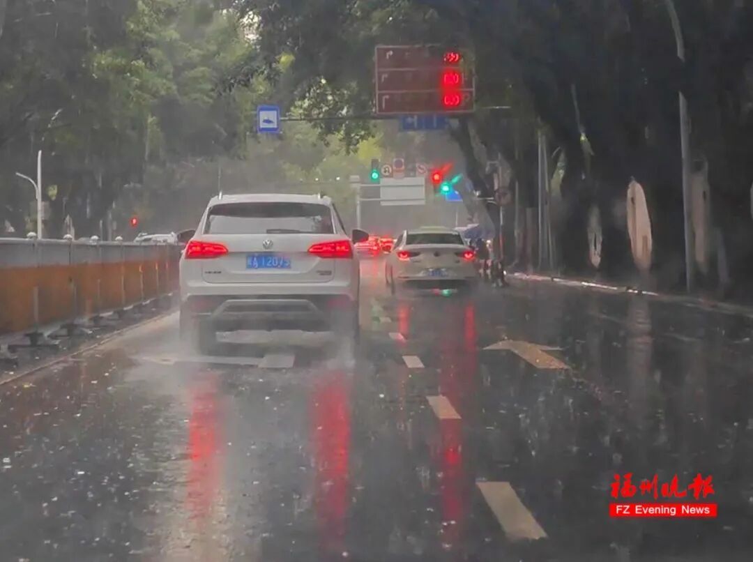 暴雨黄色预警！已抵达福州主城区！这波有点猛