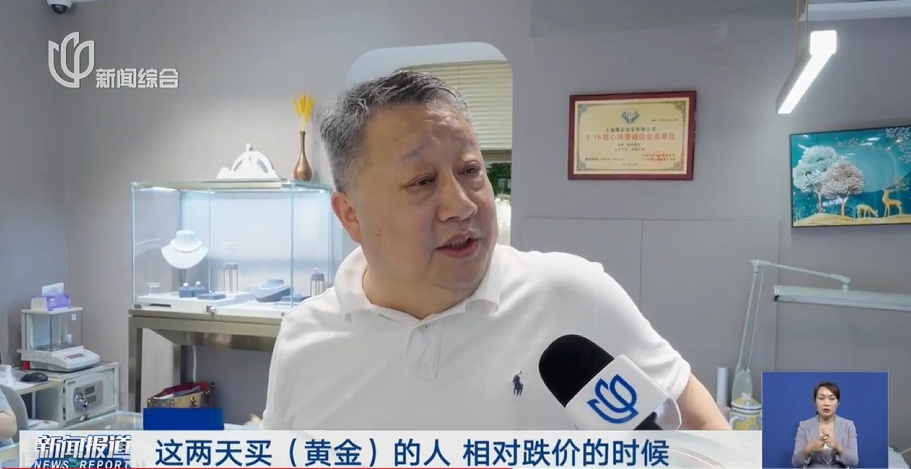 突然暴涨！上海这里被围满，有人一出手就是好几万…
