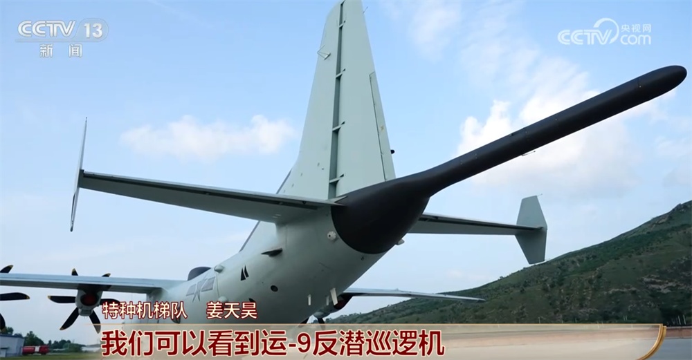 守护好中国的每一片领空！铁翼战鹰换羽高飞 揭秘叱咤海空的特种作战力量