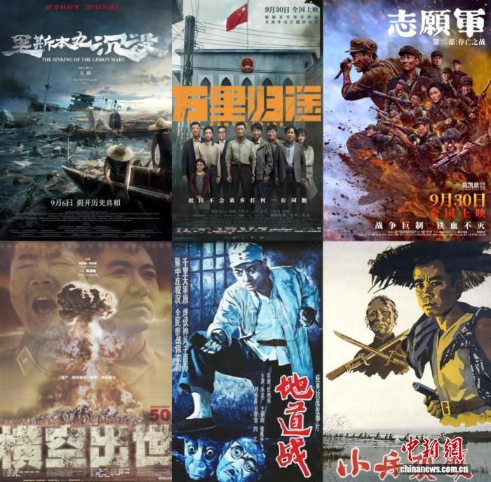 中国科技馆9月公益展映8部科学大片和6部红色经典电影