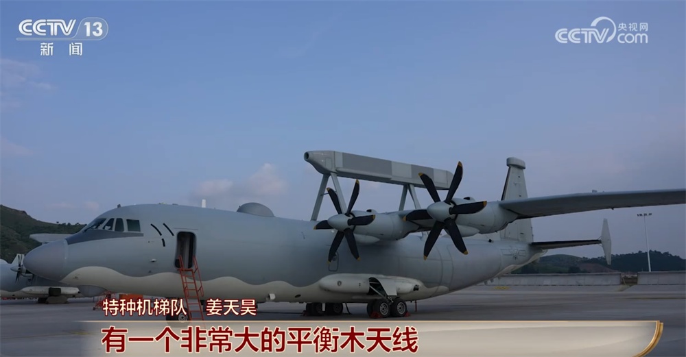 守护好中国的每一片领空！铁翼战鹰换羽高飞 揭秘叱咤海空的特种作战力量