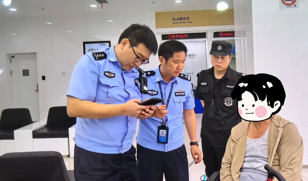 7万元换不来一只真鹅!新型“云养鹅”诈骗盯上老年人,警方紧急提醒 7万元换不来一只真鹅!新型“云养鹅”诈骗盯上老年人,警方紧急提醒