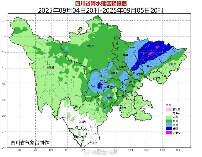 降至18℃！四川冷空气+局地暴雨在路上，成都天气即将转折