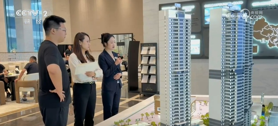 楼市利好政策“组合拳”显效发力 新房、二手房网签成交量上涨