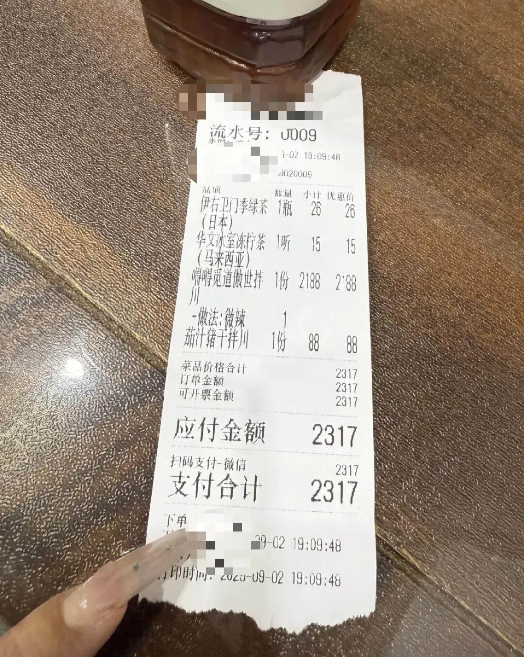 杭州天价面一碗2188元！店主称已卖出十多份，“有人专程把面带回上海”