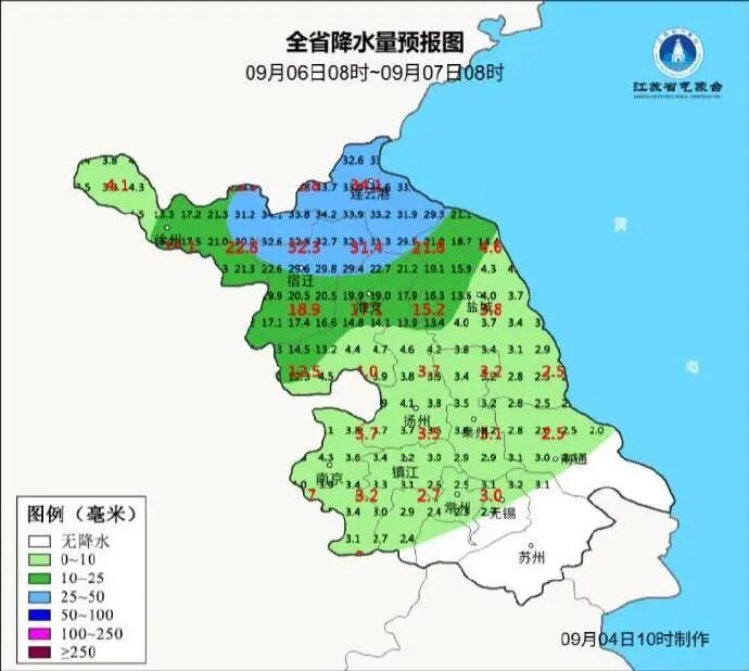 冲击35℃！雷雨！南京天气即将迎来…