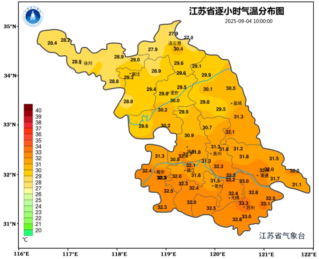 冲击35℃！雷雨！南京天气即将迎来…